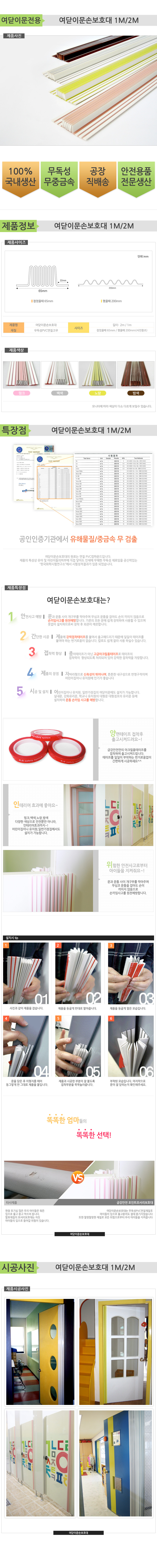 f874d4f4d3b5ed128a6e746cb35c19fb_1439541565_7111.jpg f874d4f4d3b5ed128a6e746cb35c19fb_1439541